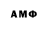 МЕФ VHQ Mr. Saybet