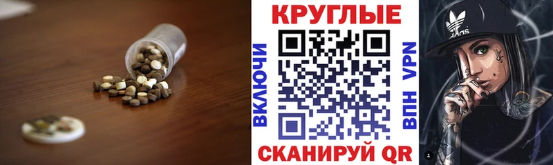 Ecstasy XTC  продажа наркотиков  Нахабино 