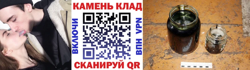 маркетплейс Telegram  Нахабино  ГАШИШ гашик 