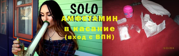ALPHA PVP Алзамай