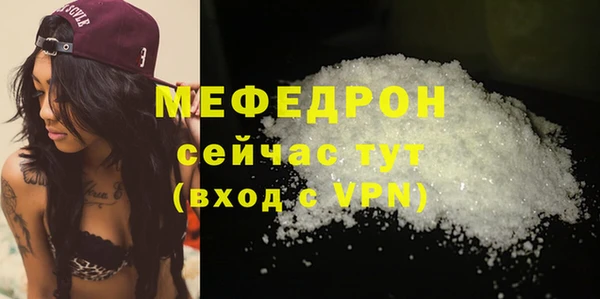 СК Остров
