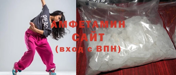 spice Алексеевка