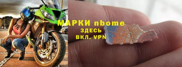 дживик Алексин